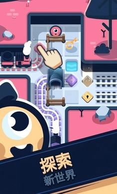 铁路救援中文版截图1