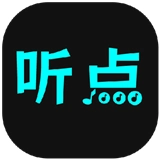 听点音乐v1.0.2
