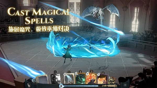 哈利波特魔法觉醒国际服(4)
