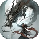 魔龙之旅2026最新版