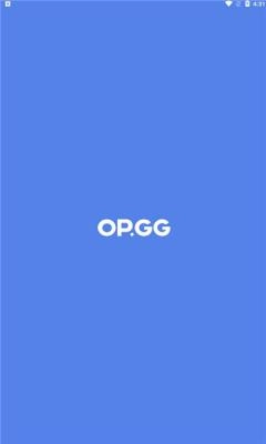 英雄联盟opgg国服图3
