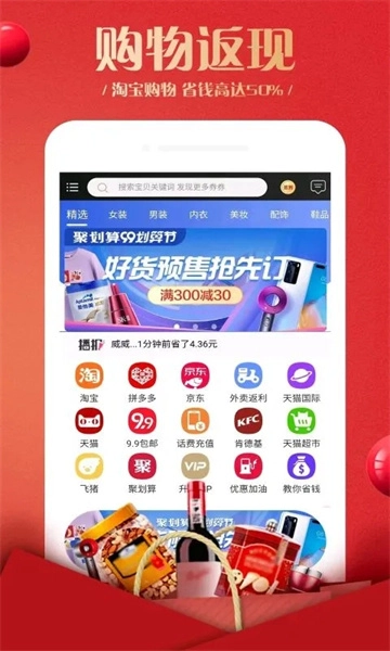 蜂鸟部落图2