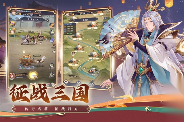 武将无双图2