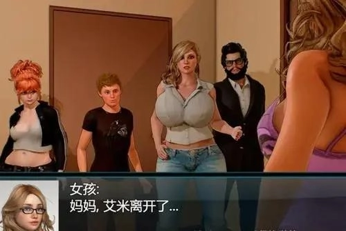 我的新生活图1