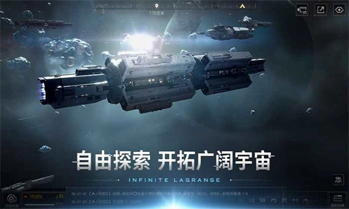 无尽的拉格朗日(2)