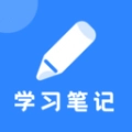 Notability学习笔记 .1