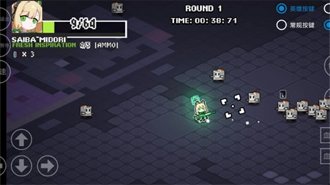 enter the gungeon碧蓝档案手机版图1