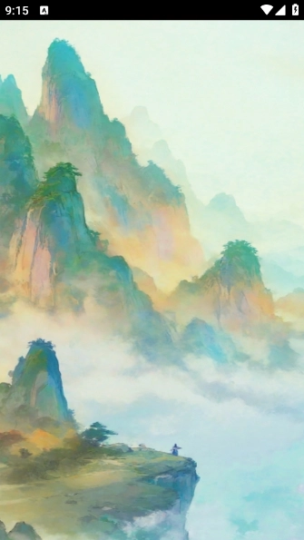 五福小菜地正式版图1