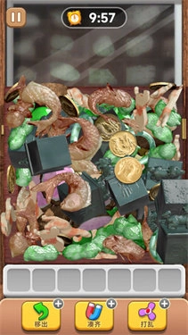 抓大鹅最新版(3)