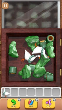 抓大鹅最新版(2)