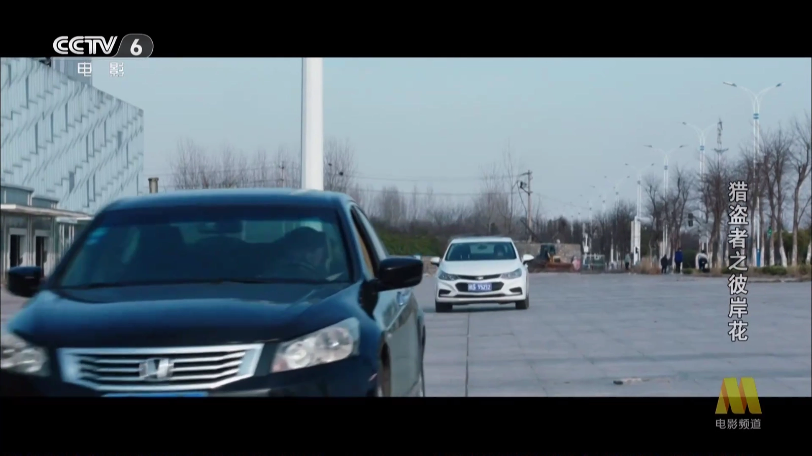 大吉电视手机版图3