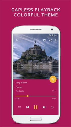 Pulsar脉冲音乐播放器图1