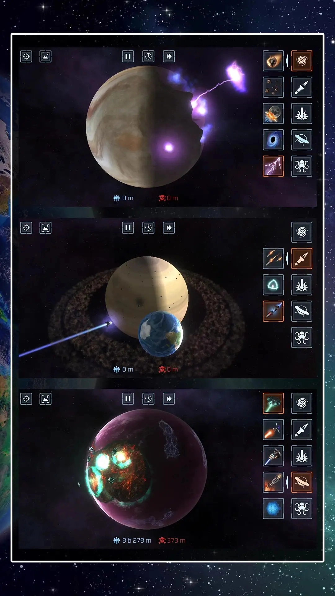 星球吞噬模拟器无广告版图4