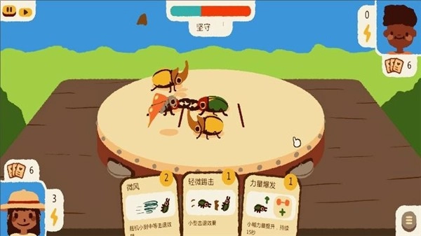 宠物争霸赛正式版图1