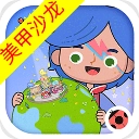 米加小镇世界无广告