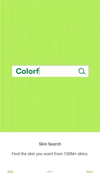 我的世界皮肤编辑器中文版图2