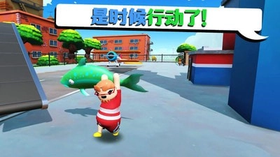 可靠快递中文版(2)