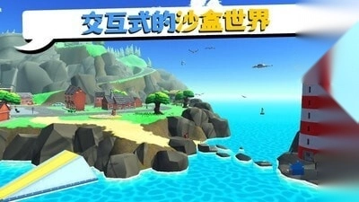 可靠快递中文版(4)