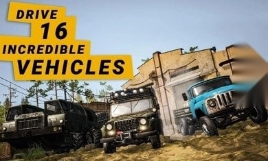 旋转轮胎泥泞奔驰手机版图3