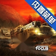 旋转轮胎泥泞奔驰手机版