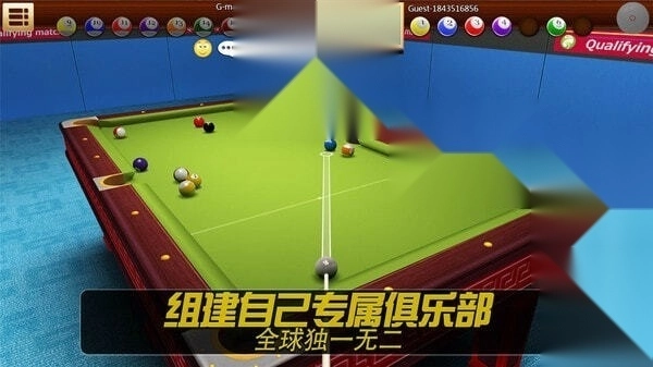 街机台球大师图5