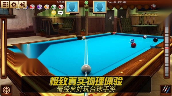 街机台球大师图3