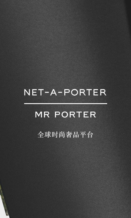 NETAPORTER电商-图3