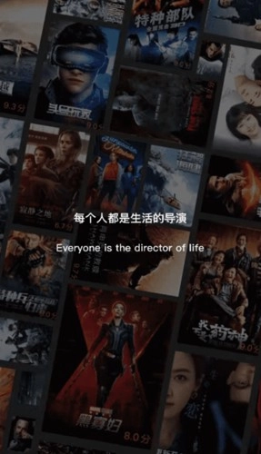 圣城影视官方版图1