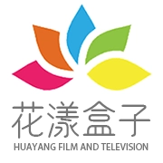 花漾盒子官方最新版