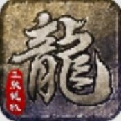 金蛇沉默 v12