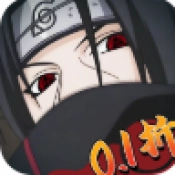 六道轮回火影折