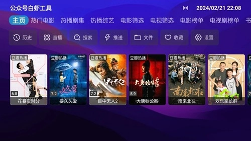 dogbox-图2