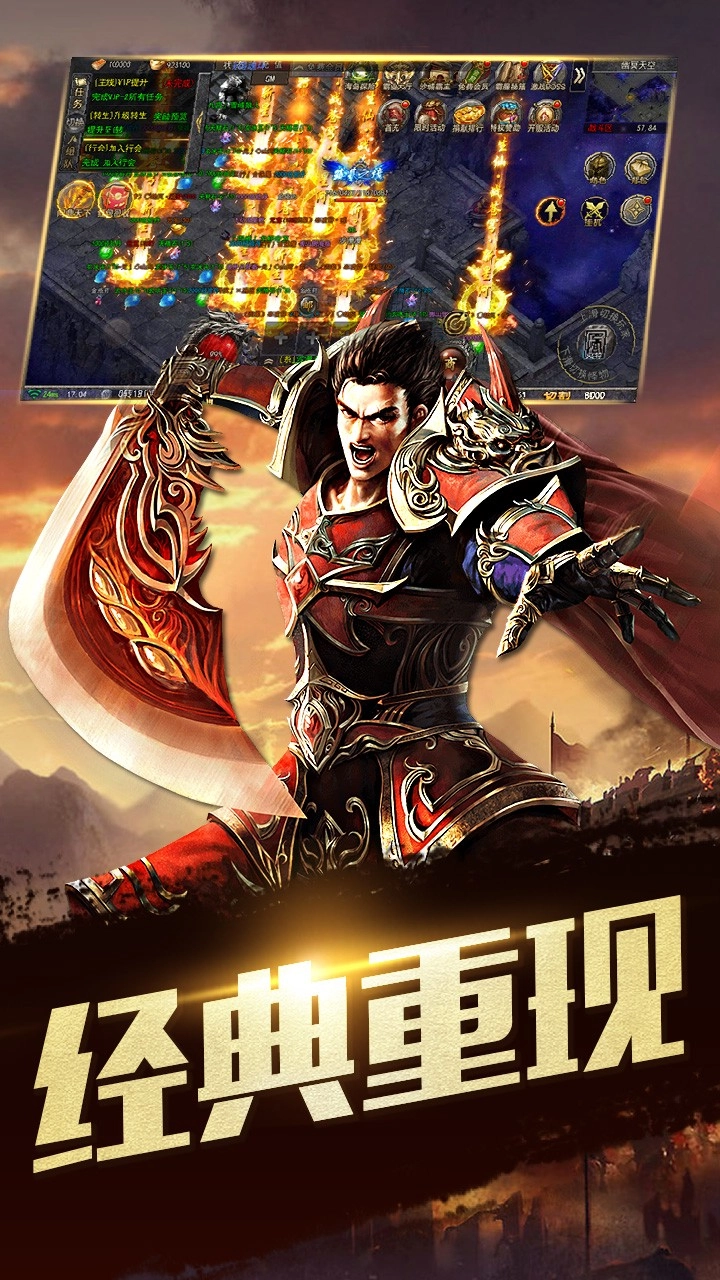 石破天惊之m9图1