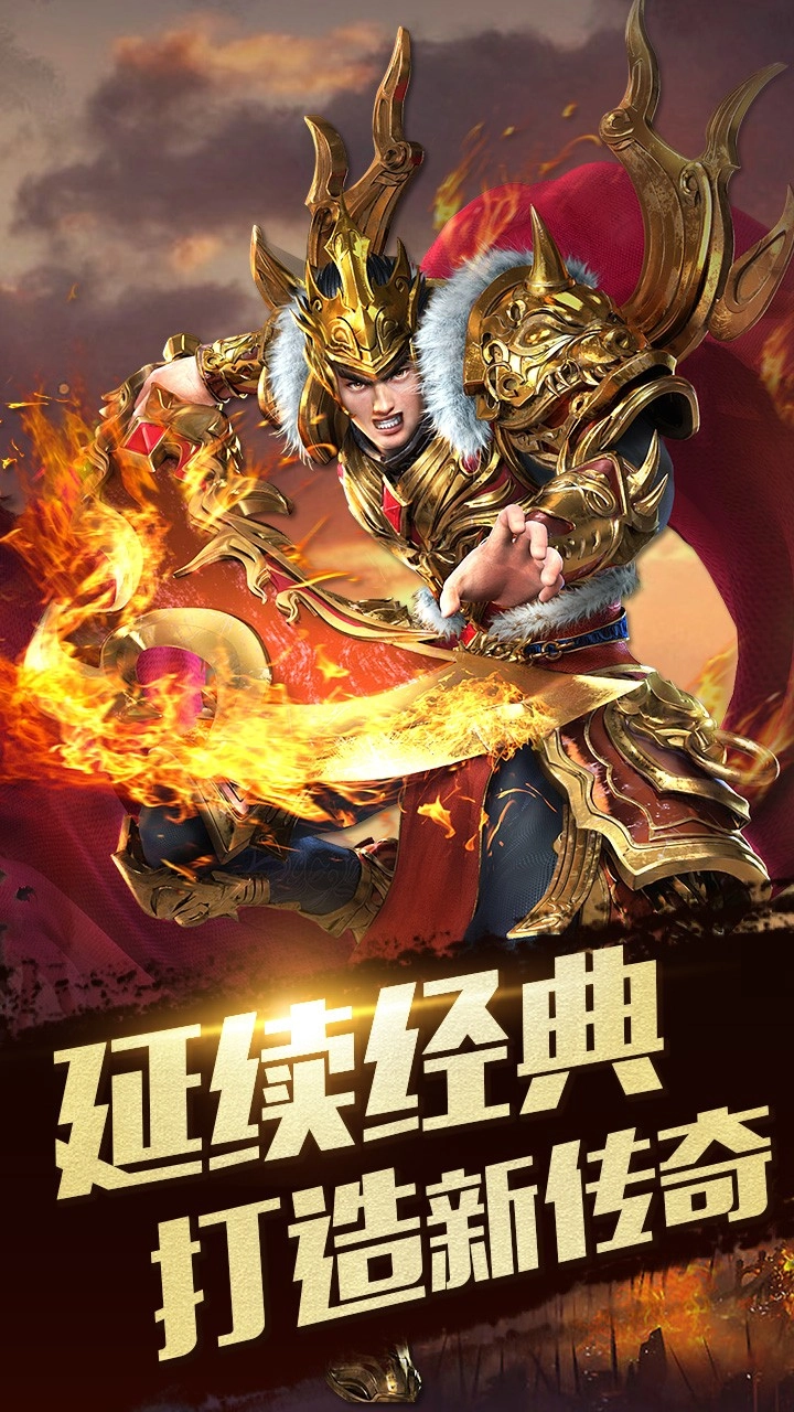 石破天惊之m9图2