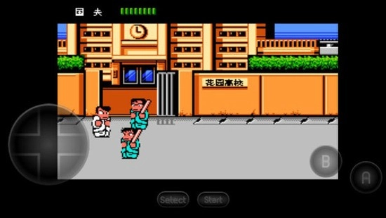 热血物语手机版图2