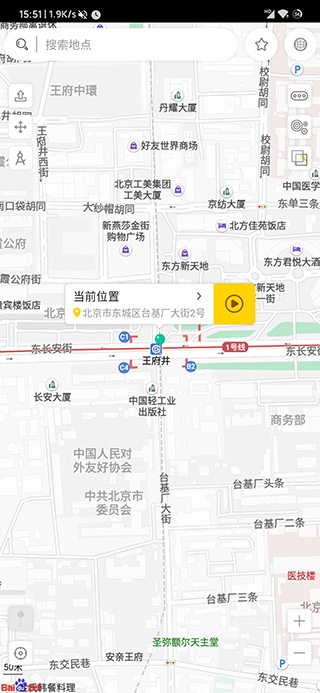 遁地GPS图3