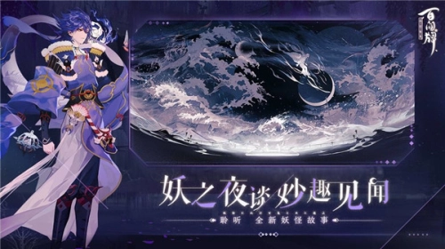 百闻牌图3