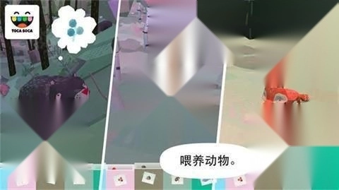 托卡大自然正式版下载