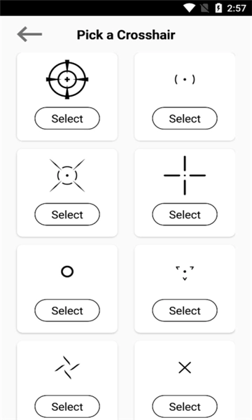 crosshair中文免费版图3