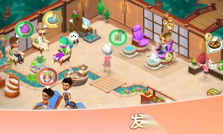 安宁水疗馆图3