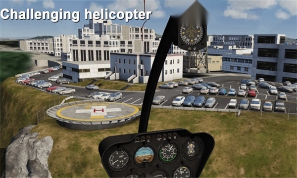 aerofly fs global安卓版