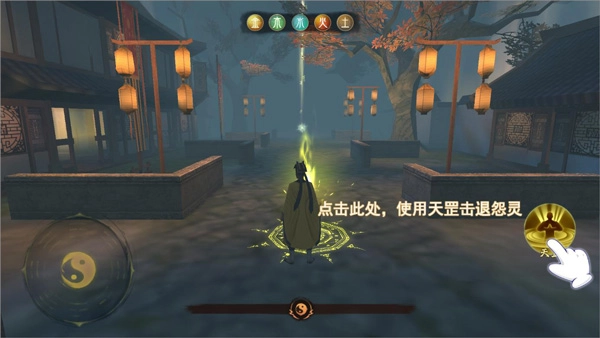 封灵奇谈(3)