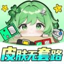 天天嗨皮