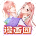 漫画园