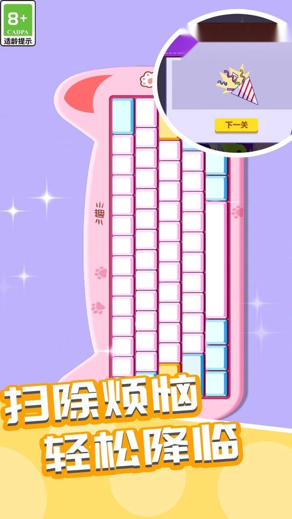 爆压图4