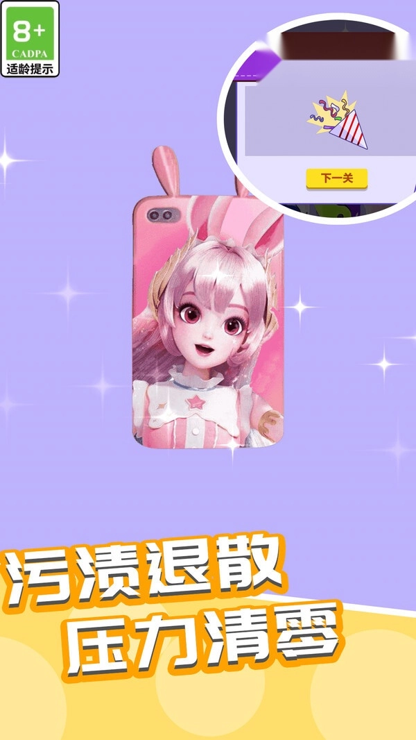 爆压图1