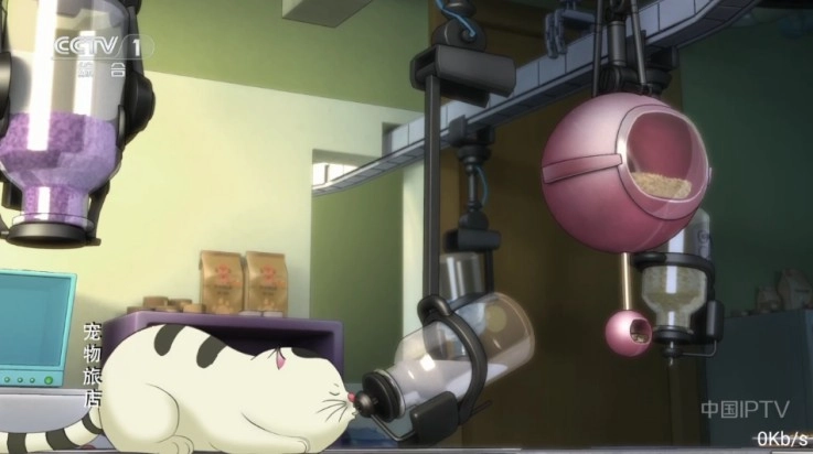 落日tv安卓版下载