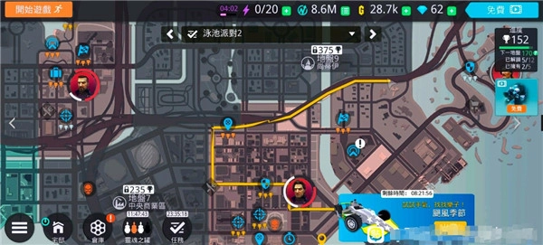 孤胆车神新奥尔良中文版