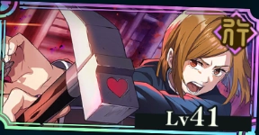 咒术回战幻影巡游日服