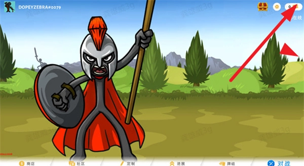 火柴人战争遗产3中文版